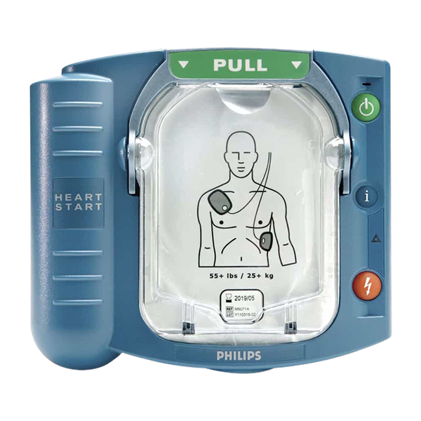 HeartStart AED Home with Slim Carry Case